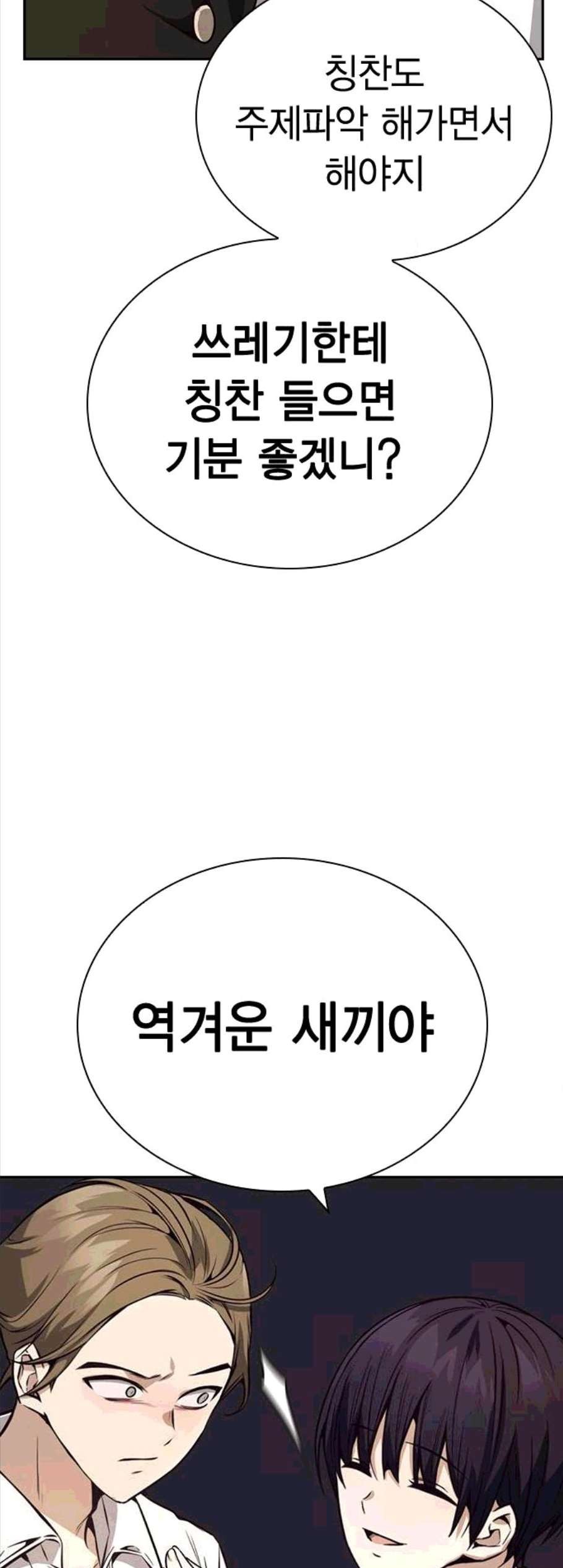 16060807922058.jpg