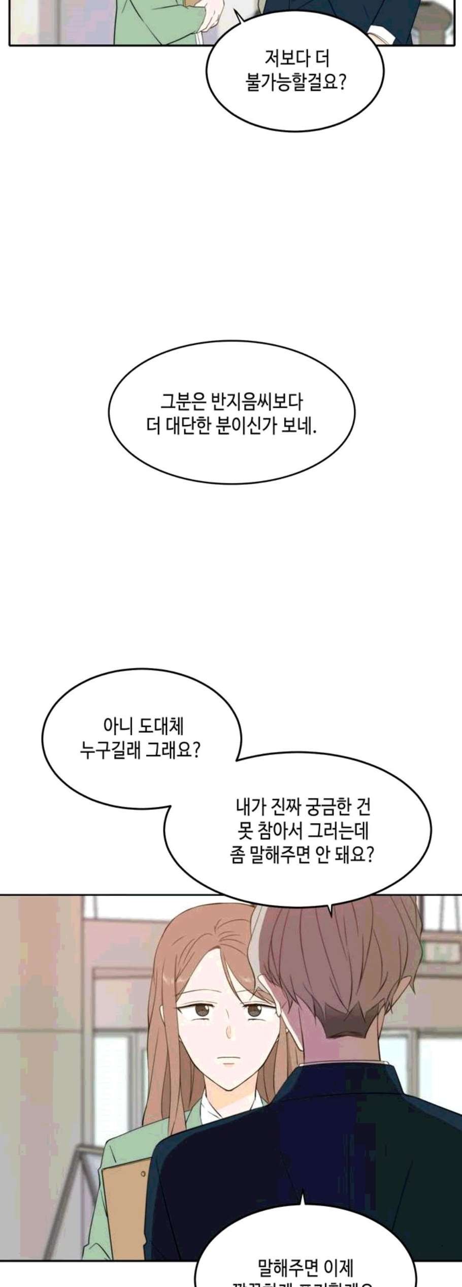 16060808399789.jpg