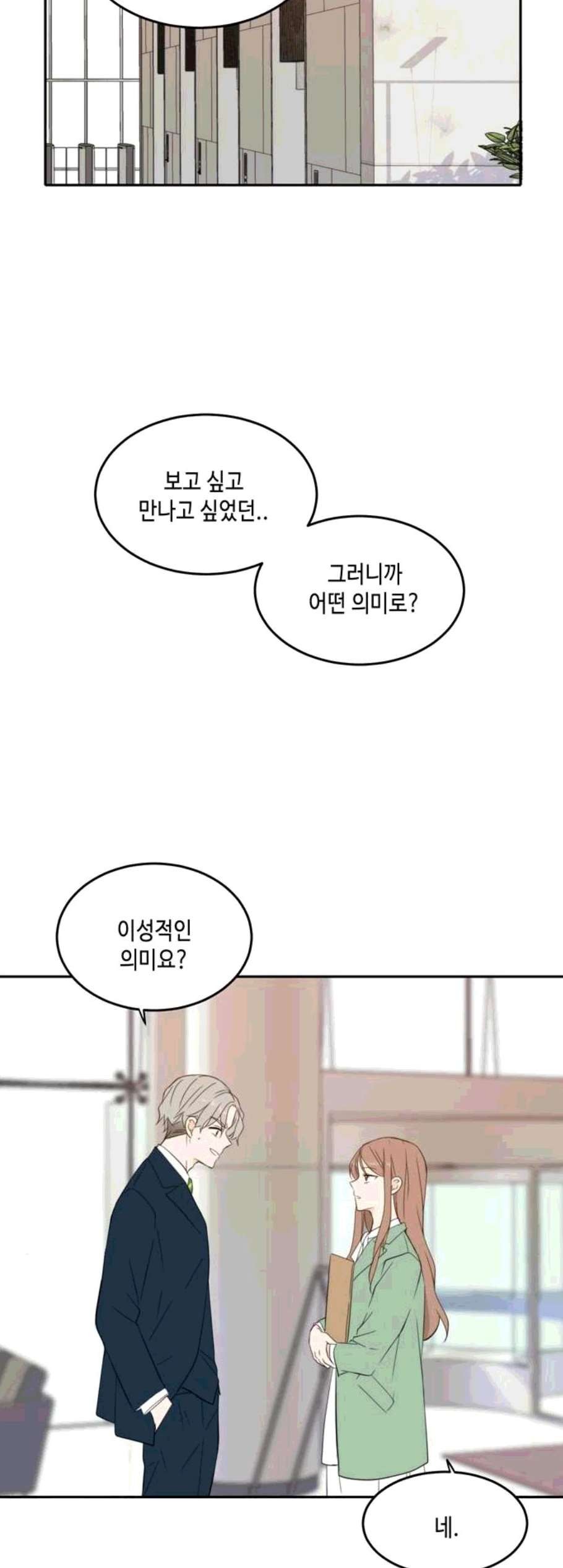 16060808419486.jpg