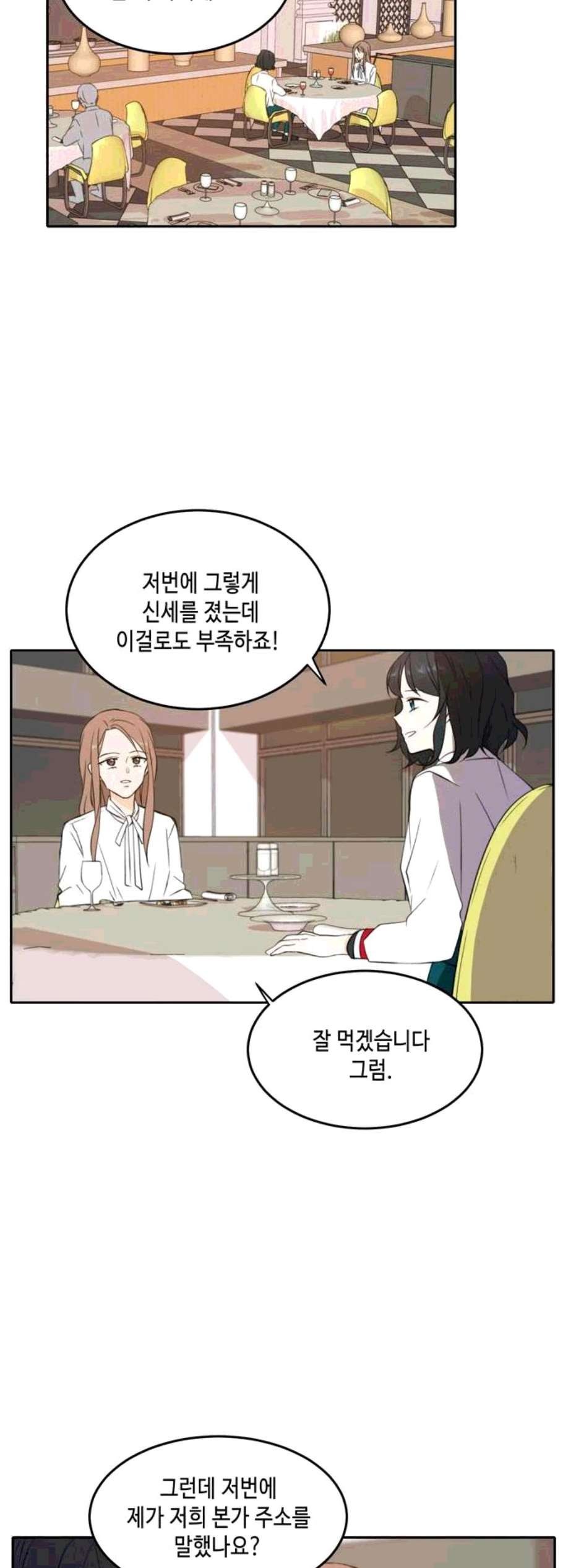 16060808485867.jpg