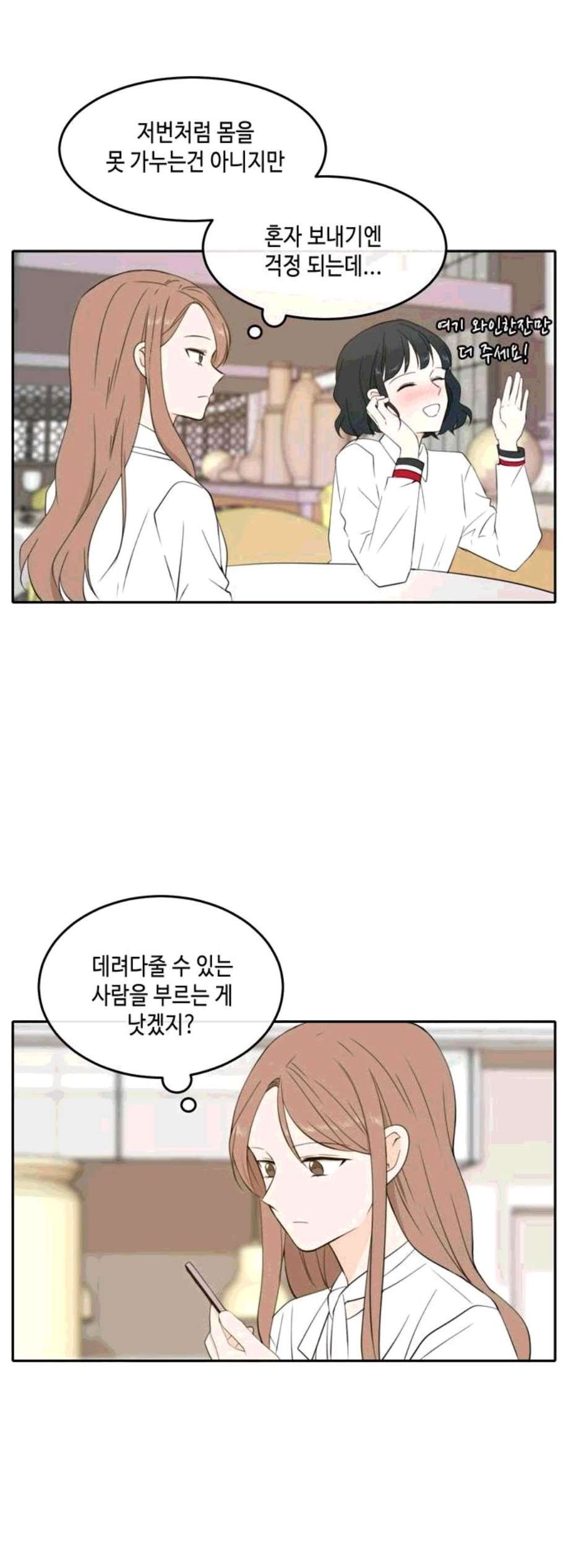 1606080855163.jpg