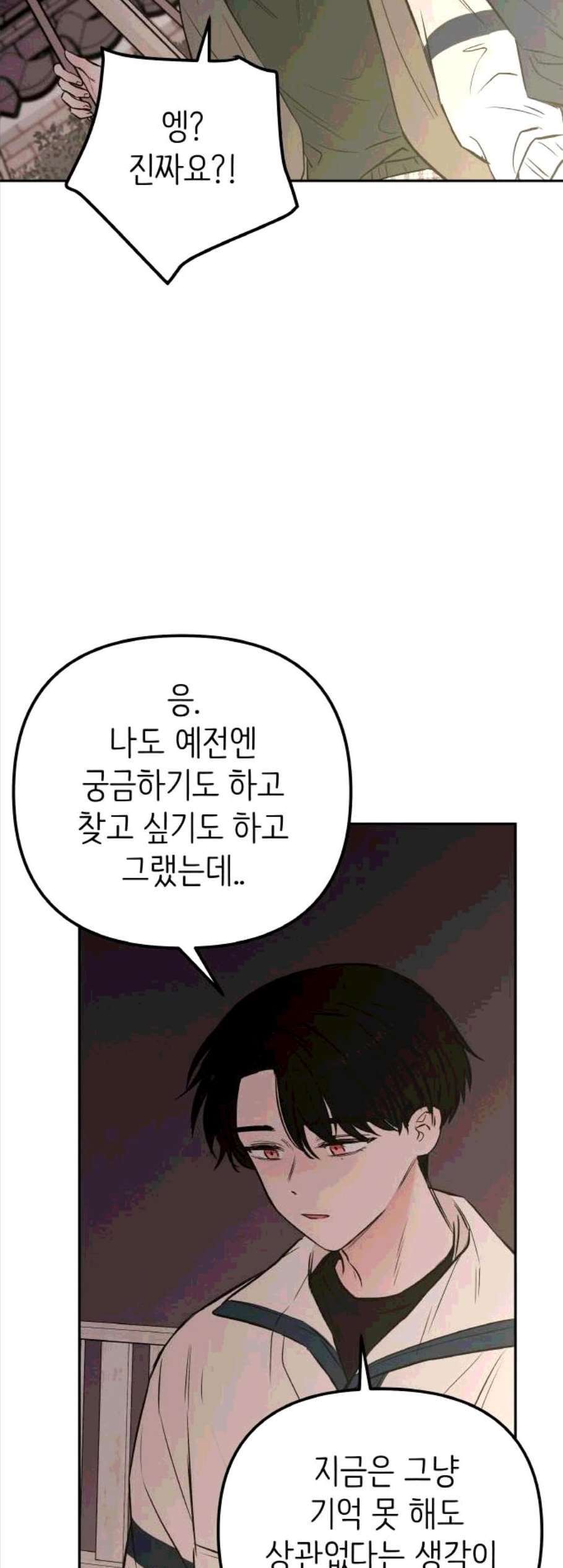 16060808880405.jpg