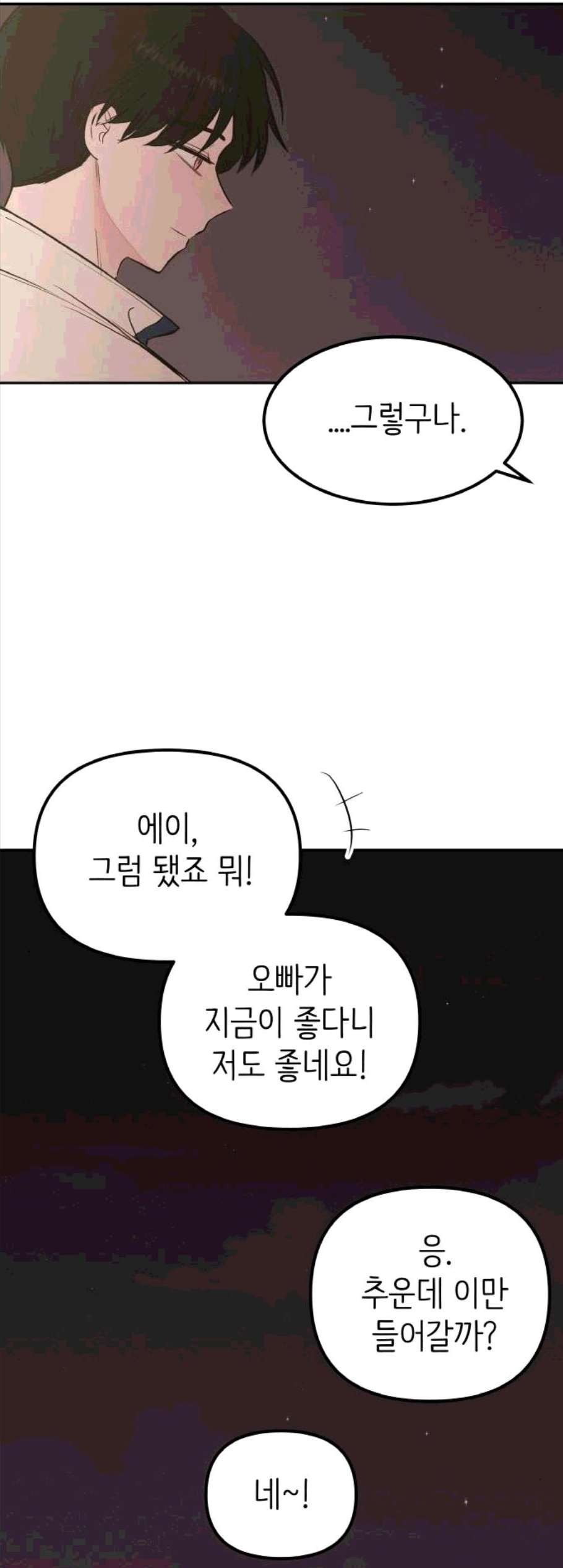 16060808896655.jpg