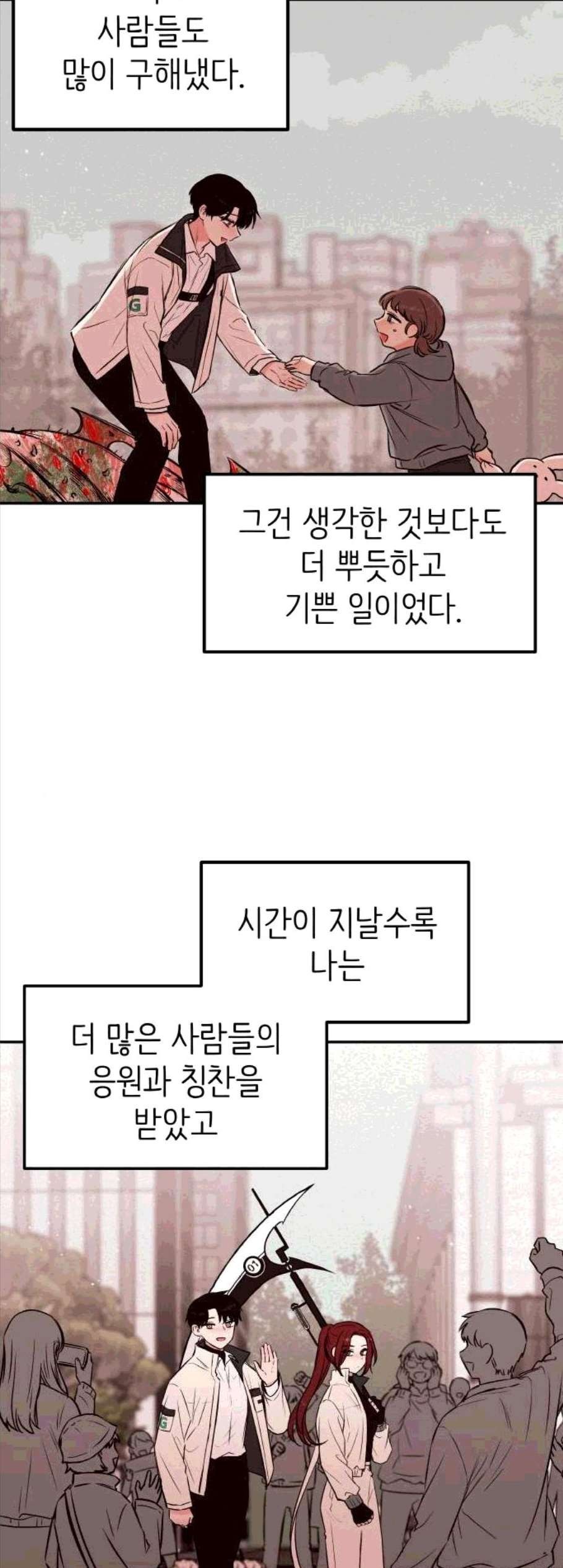 16060808924203.jpg