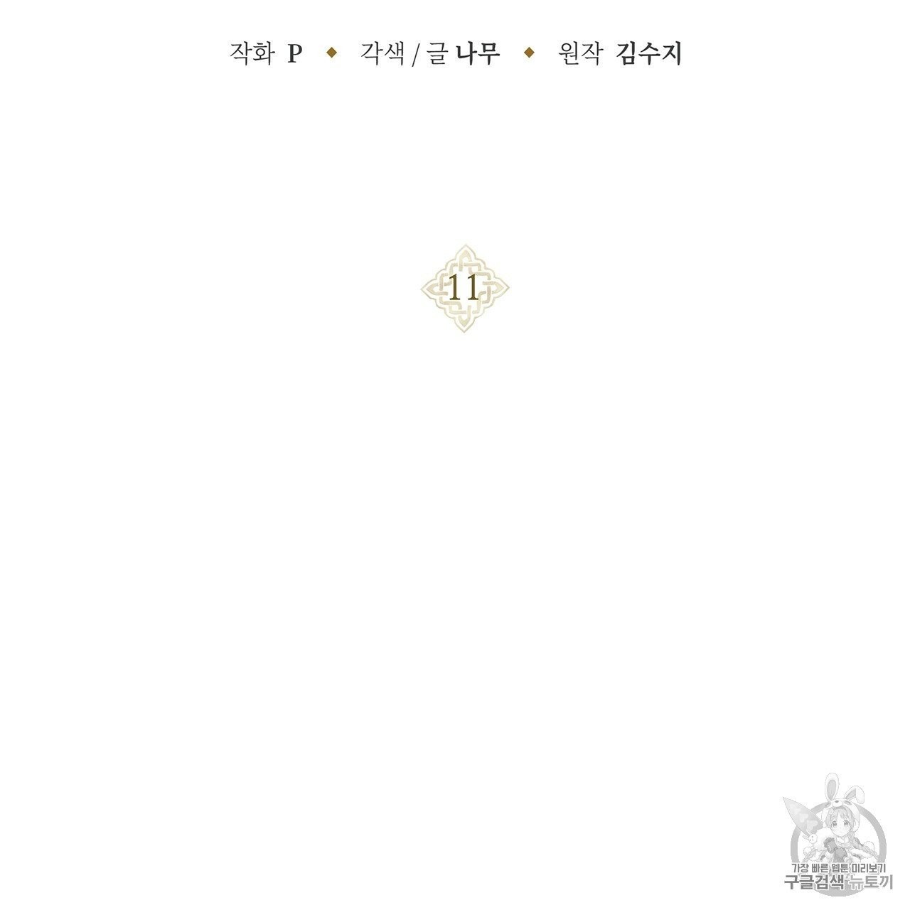 160608104581.jpg