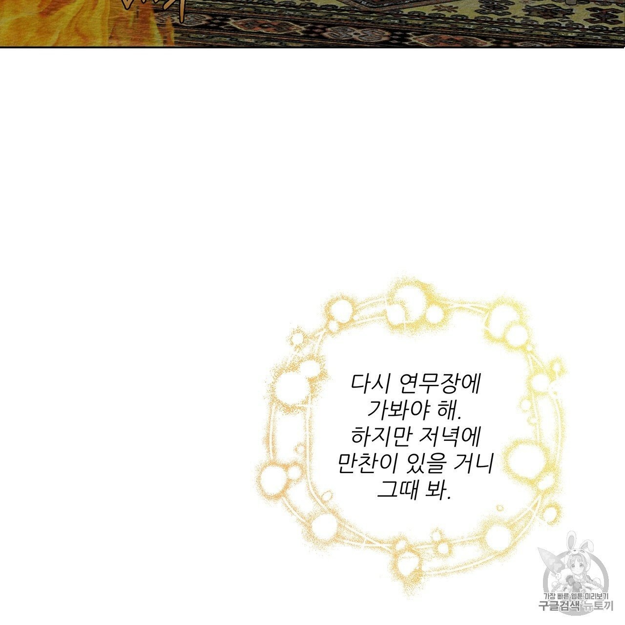 1606081047936.jpg
