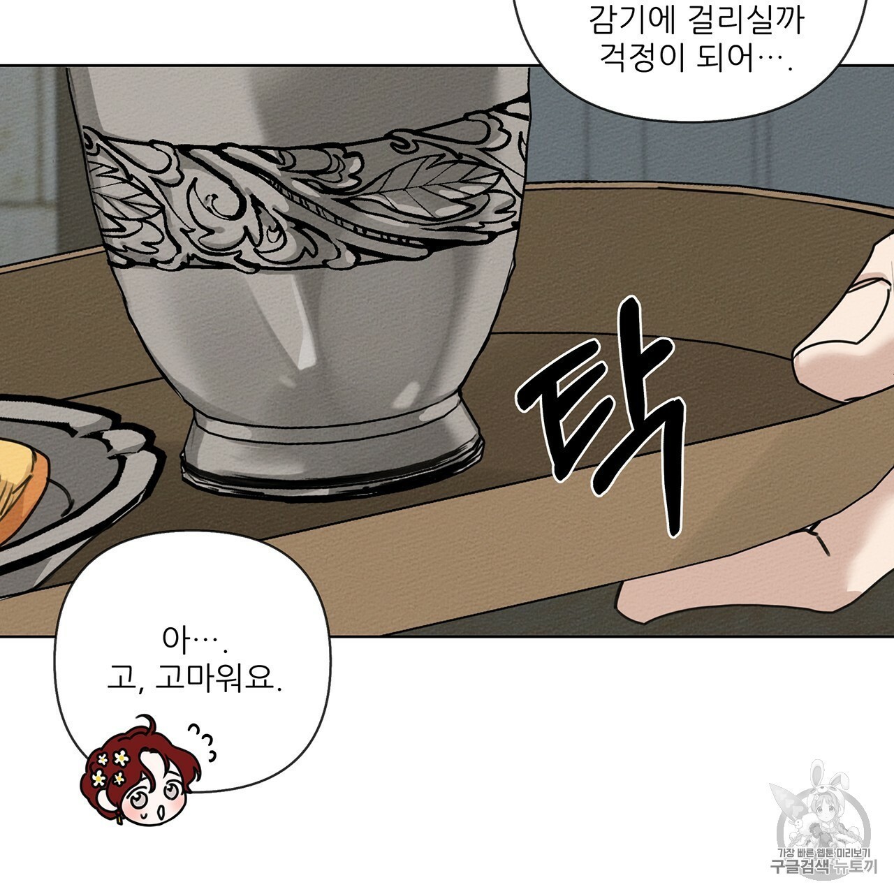 16060810496561.jpg