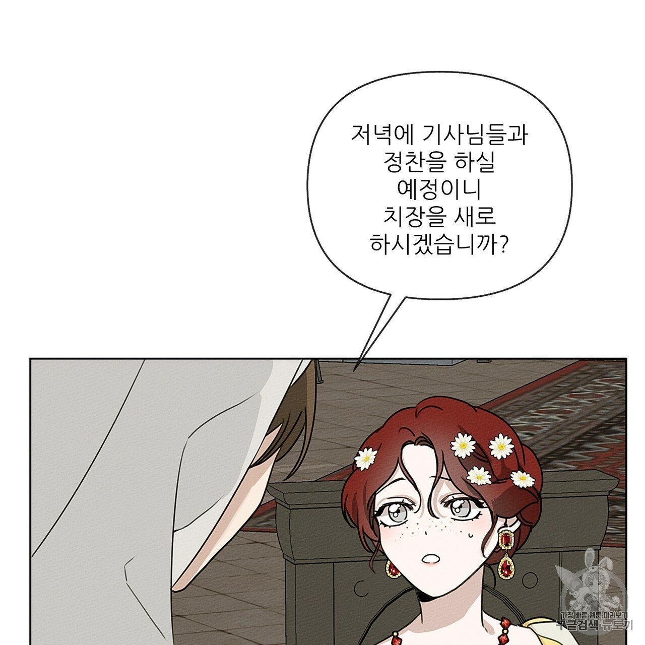 160608105647.jpg
