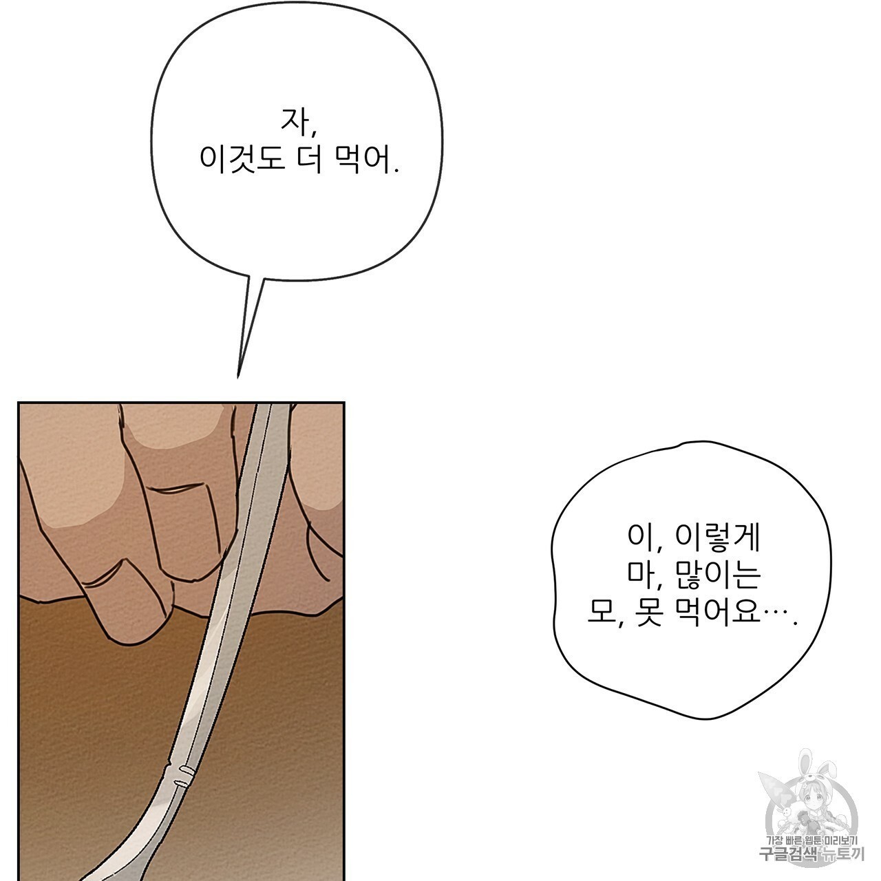 16060810809017.jpg
