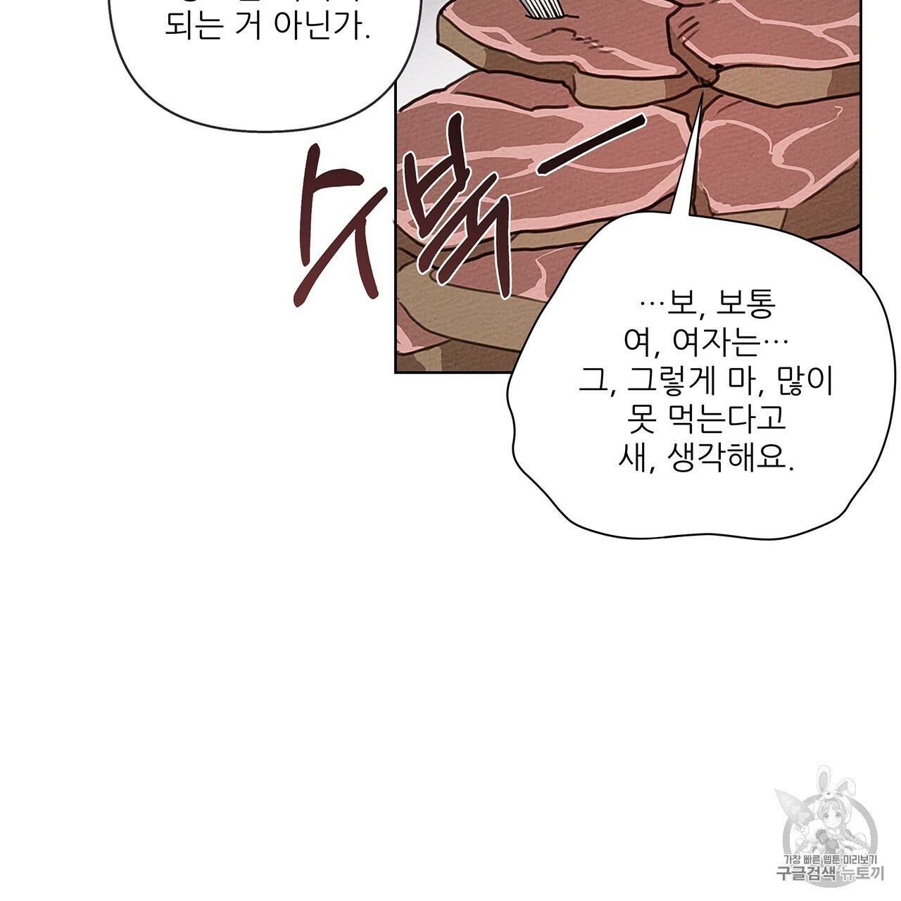 16060810818537.jpg