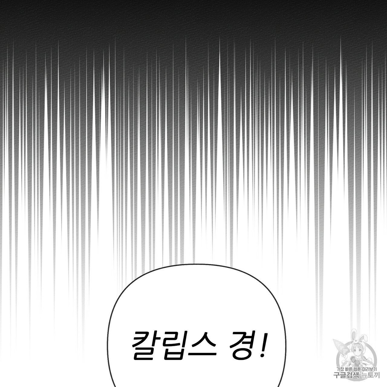 16060810846001.jpg
