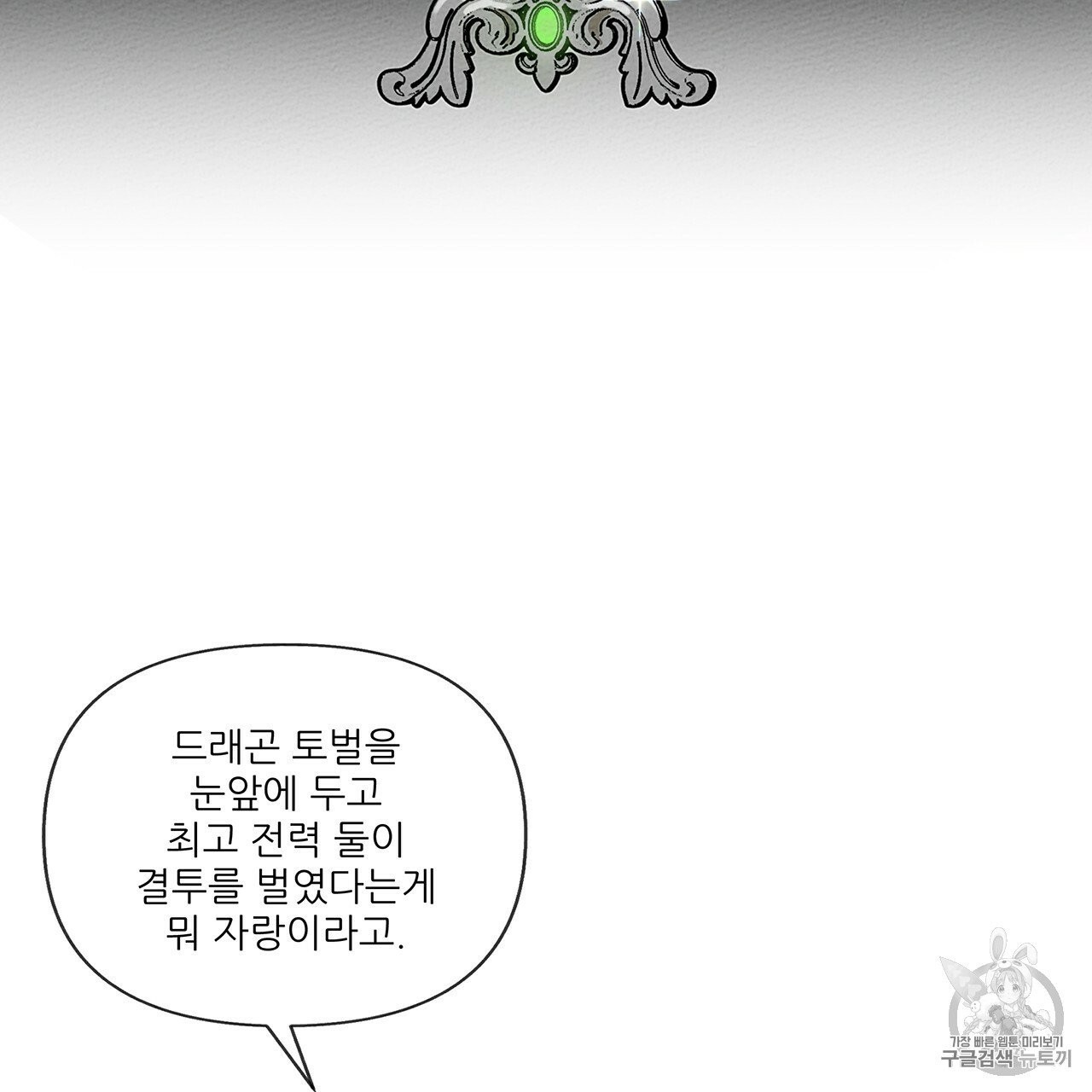16060810916192.jpg