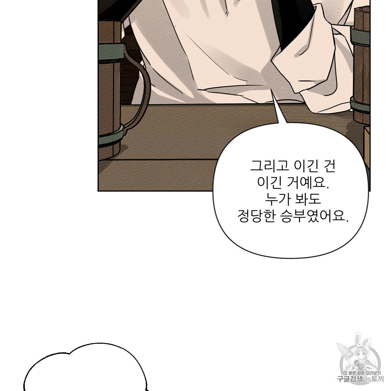 16060810941025.jpg