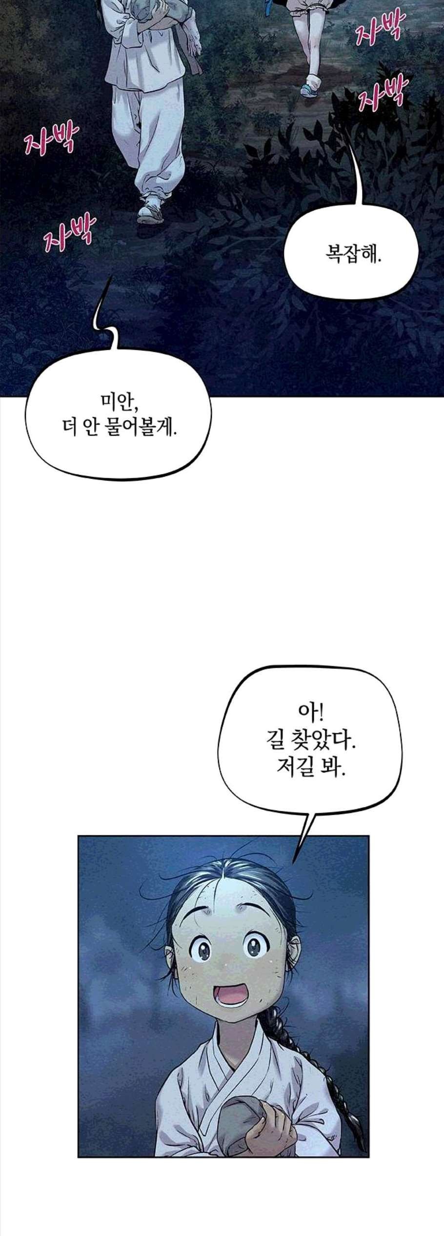 16060812986478.jpg