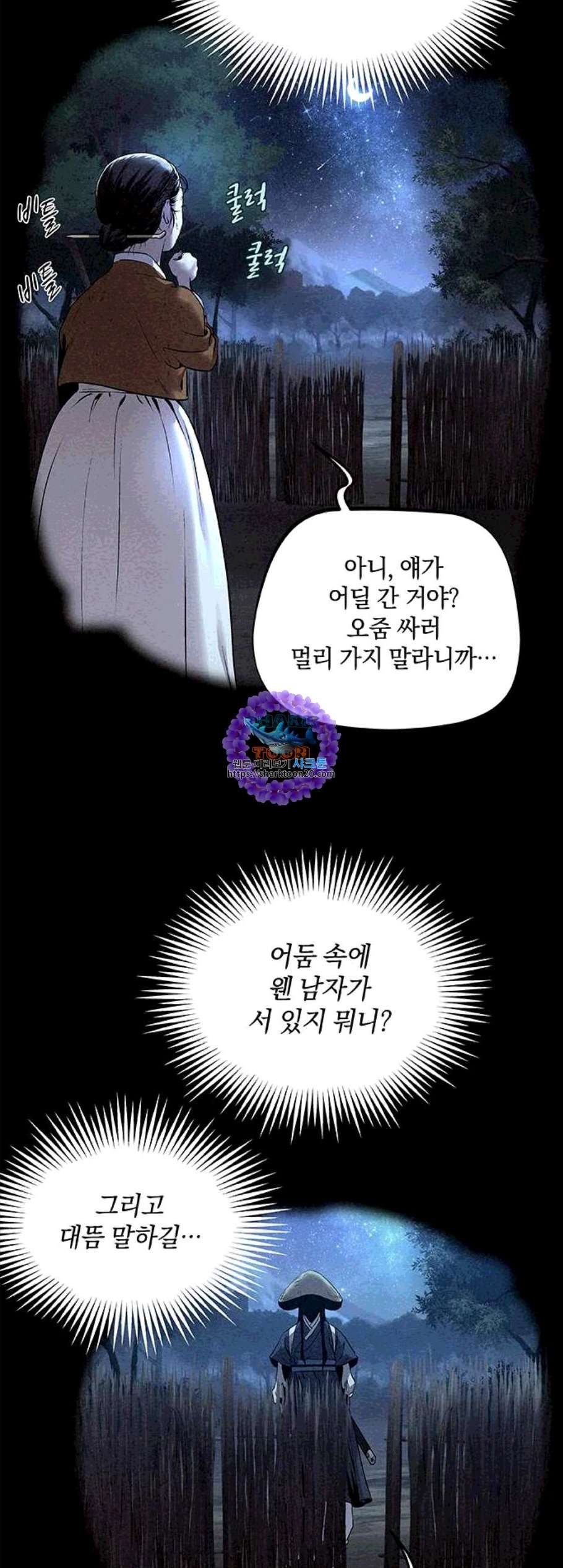16060813032789.jpg