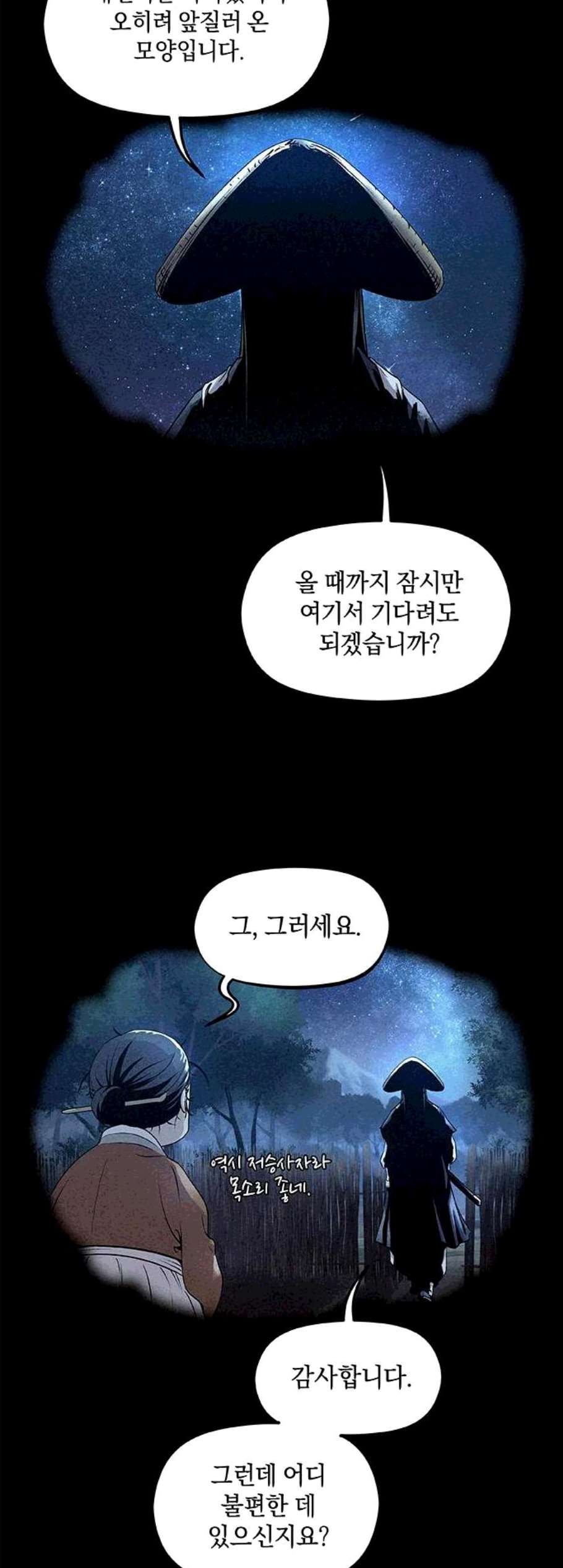 16060813039567.jpg