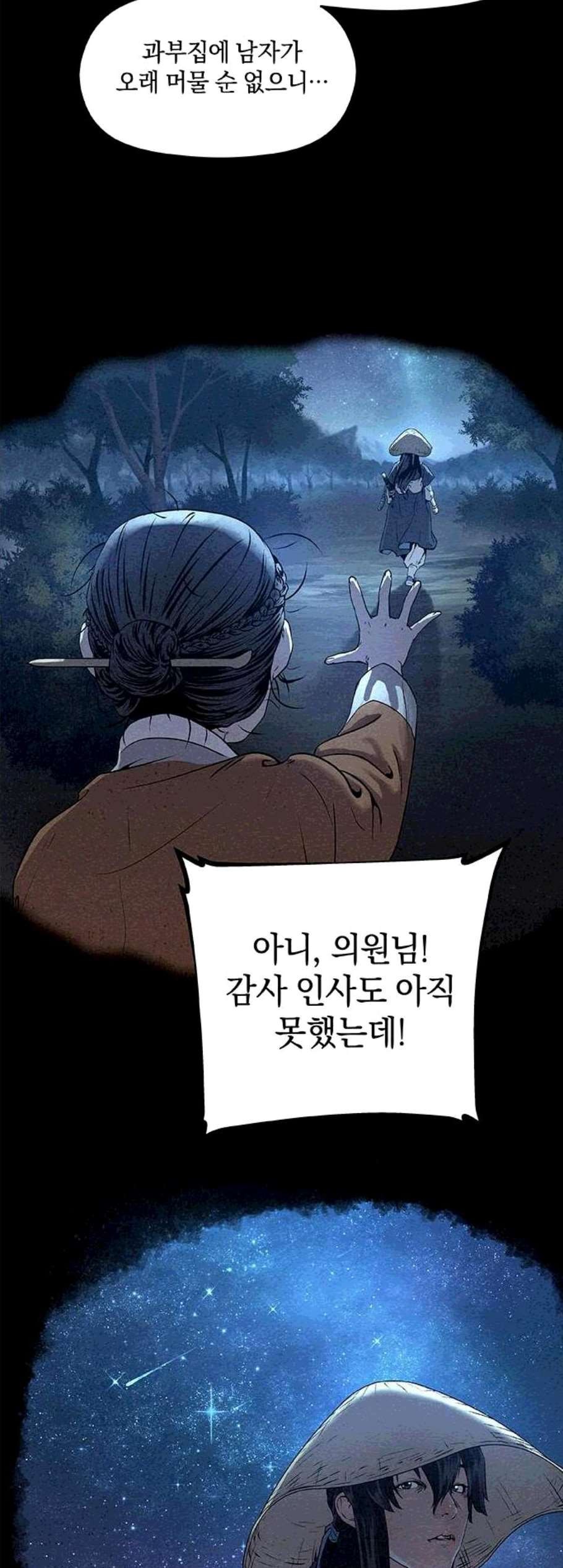 16060813066478.jpg