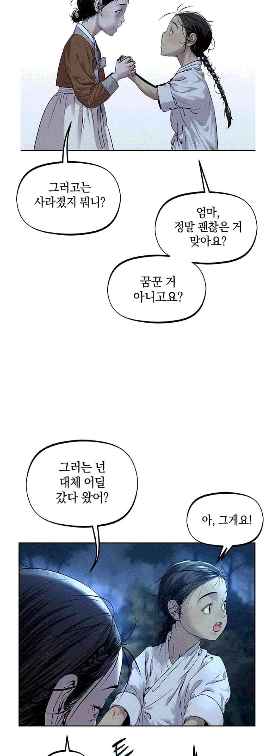 16060813077727.jpg