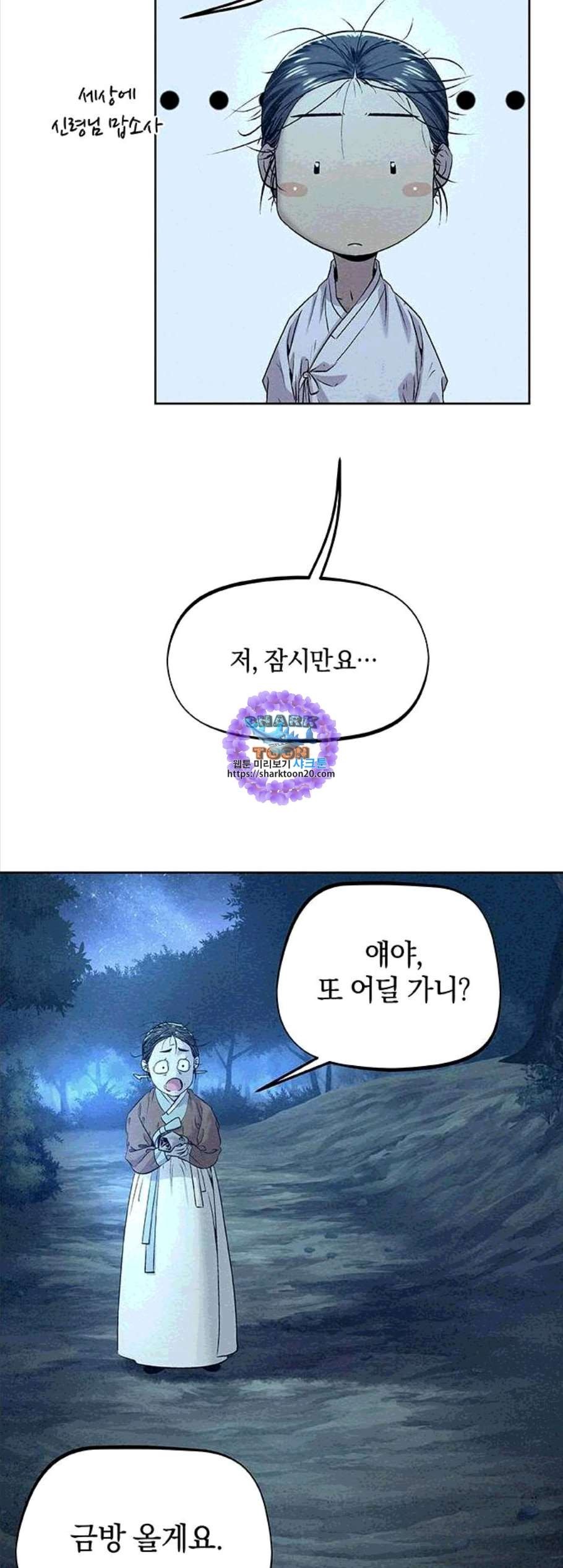 16060813090998.jpg
