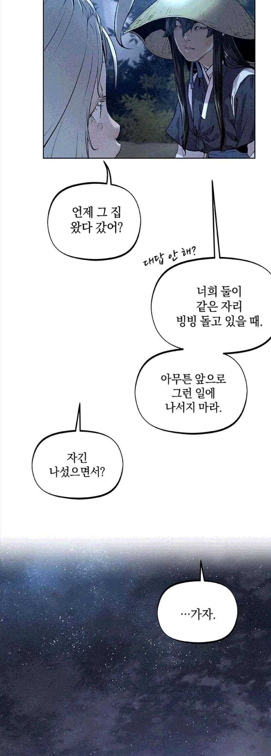 16060813112782.jpg