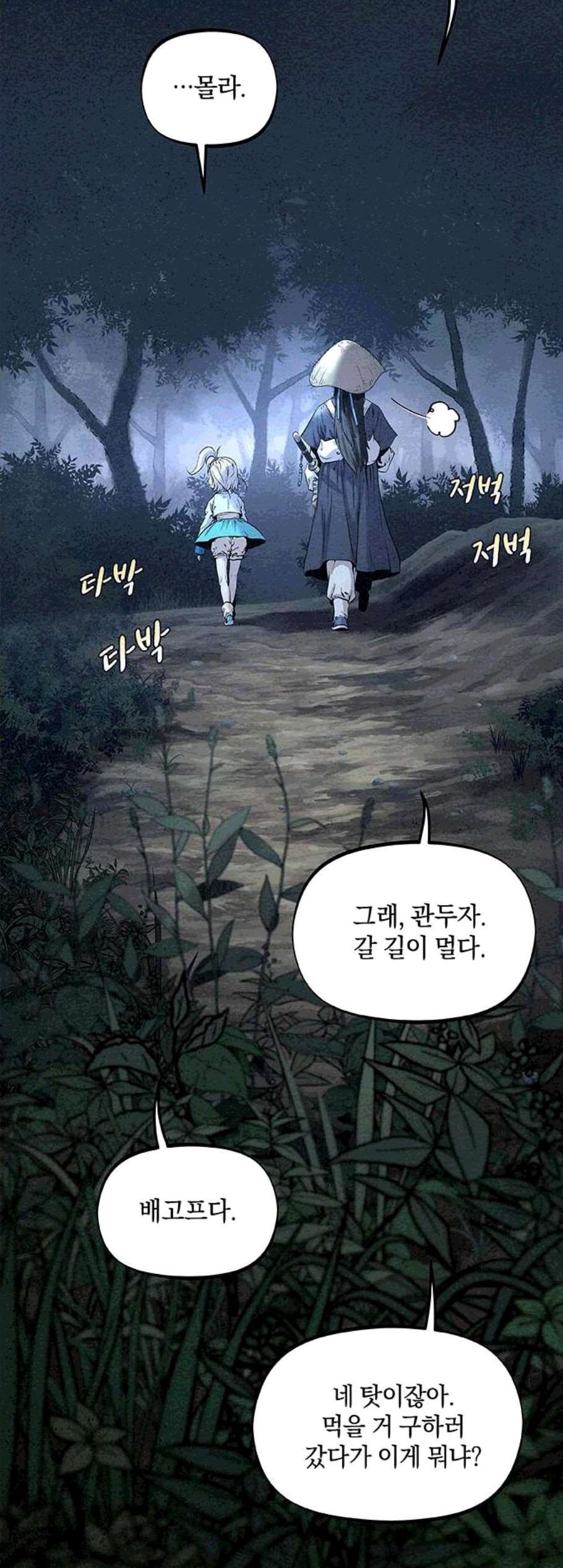 16060813121279.jpg