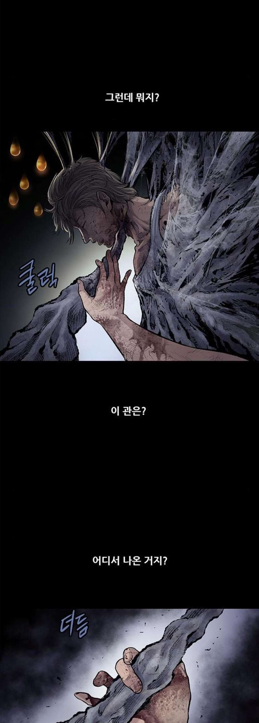 16060813254225.jpg