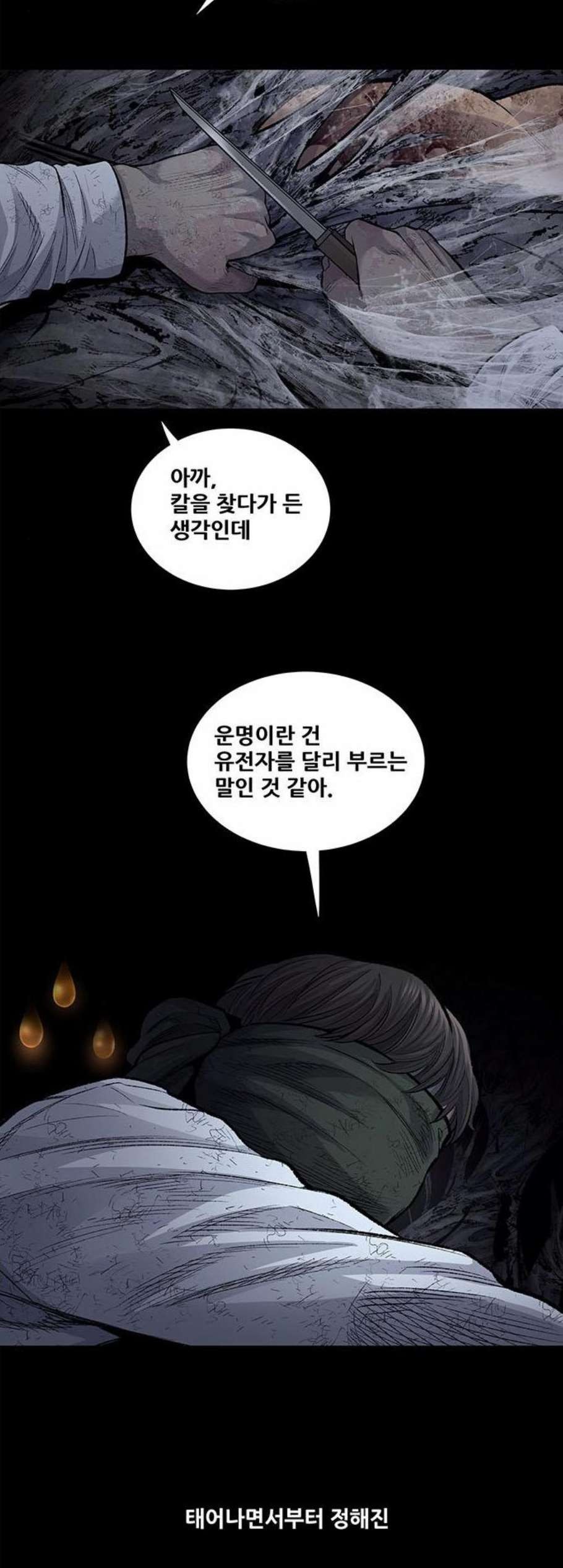 16060813379648.jpg
