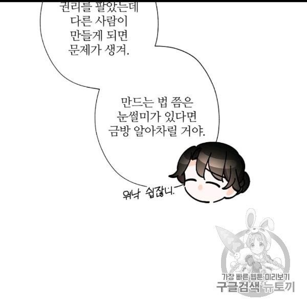 16060814264823.jpg