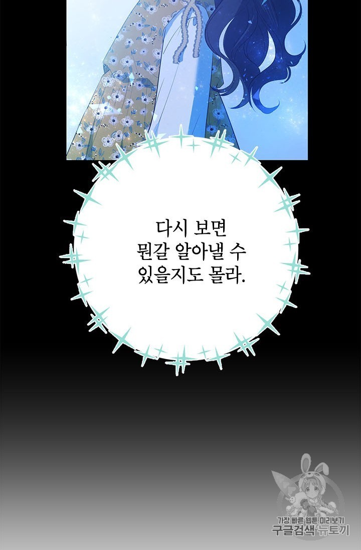 16060814990435.jpg