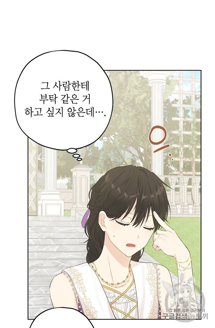 16060815001679.jpg