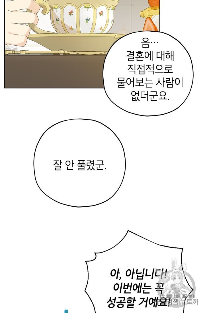 16060815077457.jpg