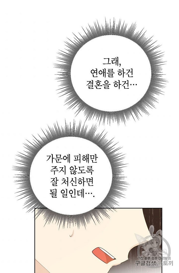 16060815099787.jpg