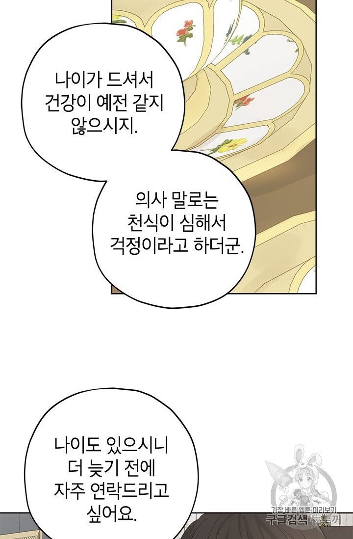 16060815110915.jpg