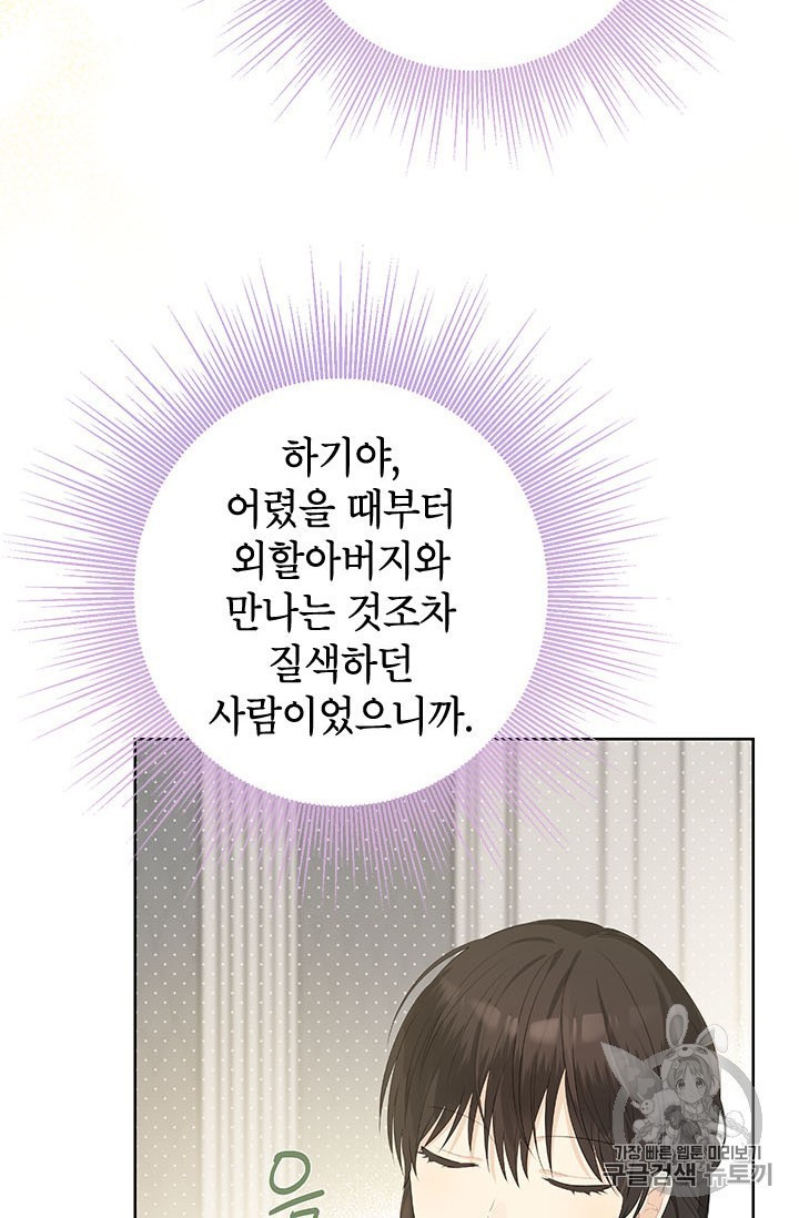 1606081515451.jpg