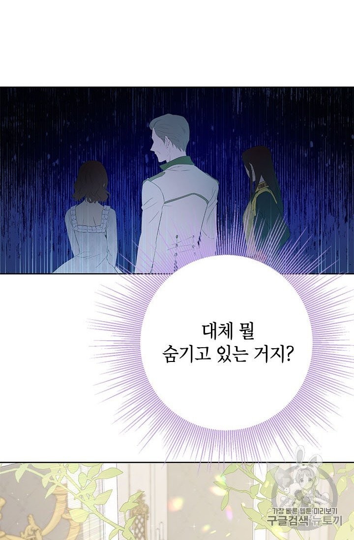 1606081516569.jpg