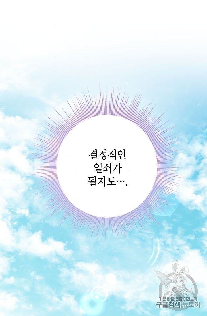 16060815173589.jpg