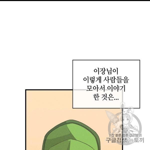 16060815583808.jpg