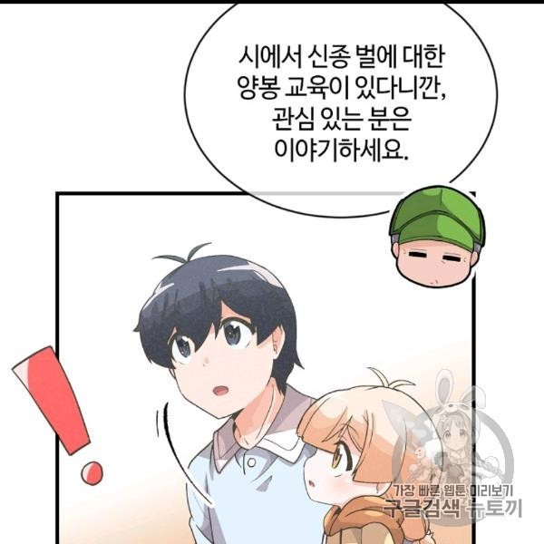 1606081559424.jpg