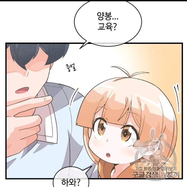 16060815598733.jpg