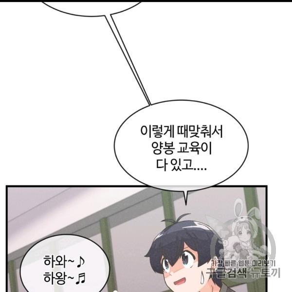 16060815617423.jpg