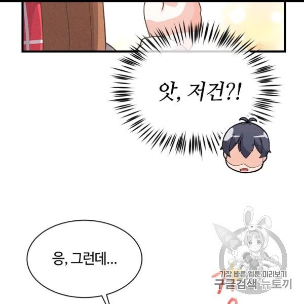 16060815673554.jpg