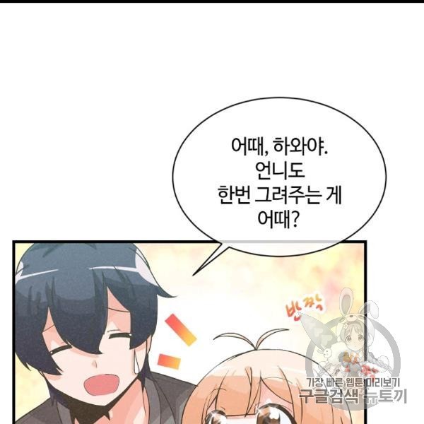 16060815687021.jpg