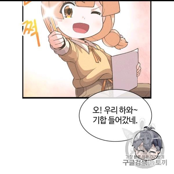 16060815699079.jpg