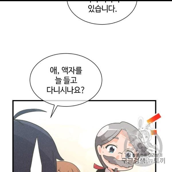 16060815726675.jpg