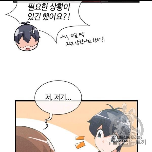16060815733378.jpg