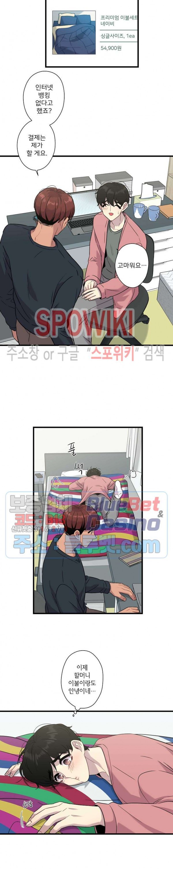 16060816424905.jpg