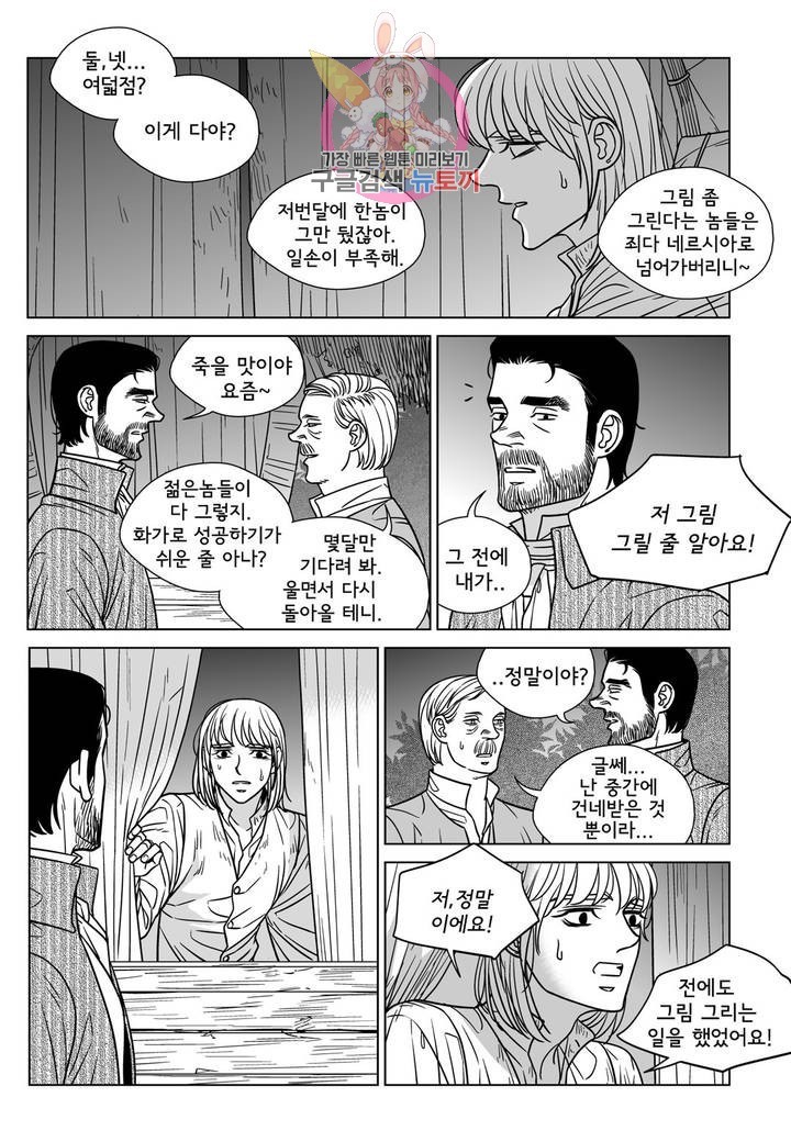 16060817419511.jpg