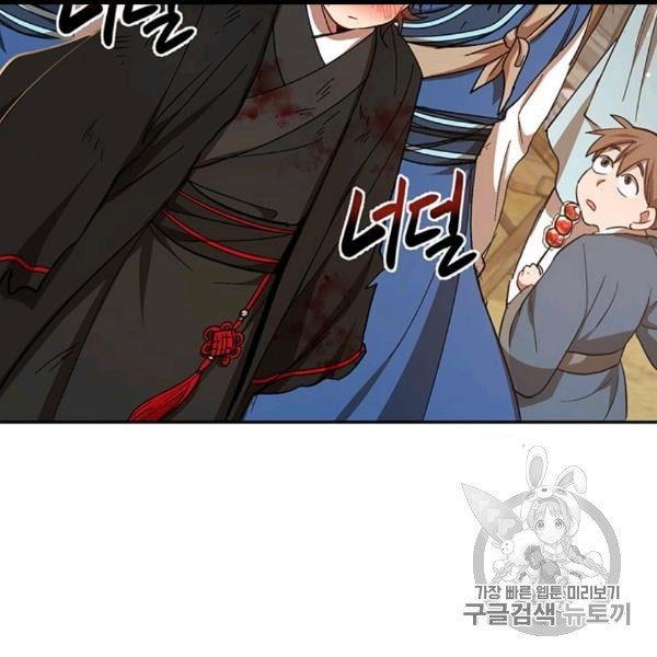 16060817756784.jpg