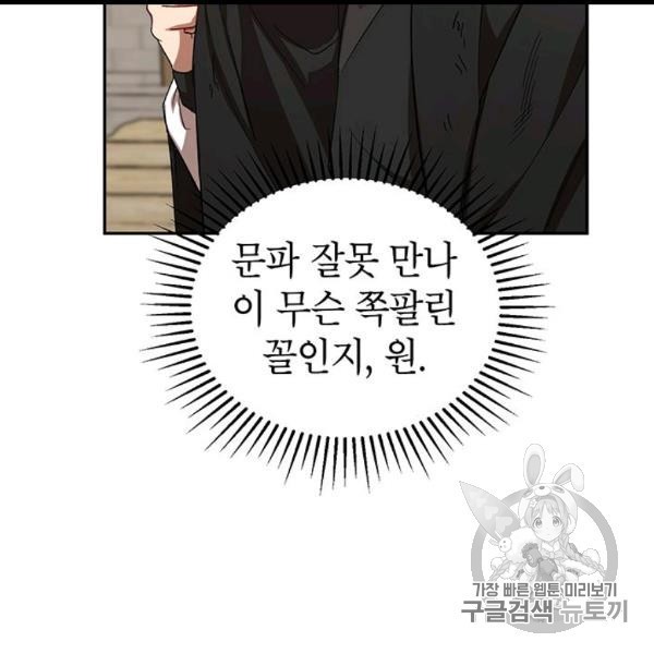 16060817764923.jpg