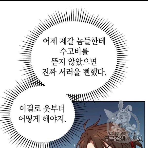 16060817767912.jpg